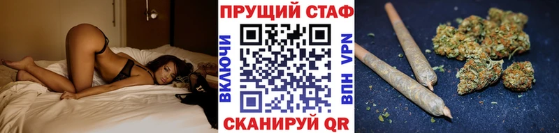 Магазин наркотиков Красково ГАШ  Каннабис  КОКАИН  Псилоцибиновые грибы  Меф 