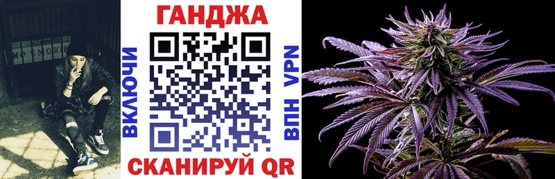 Меф мяу мяу Красково