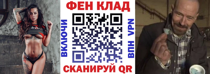 купить наркотик  Красково  МЕГА ONION  Amphetamine Premium 