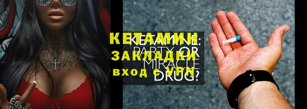 скорость Аркадак