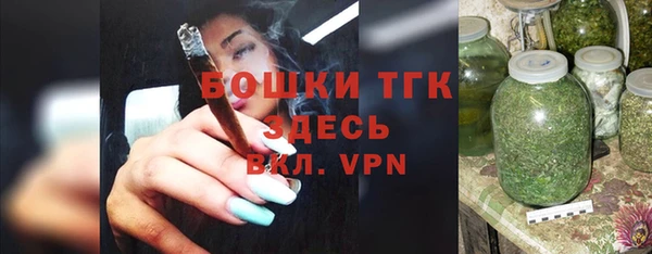 скорость Аркадак