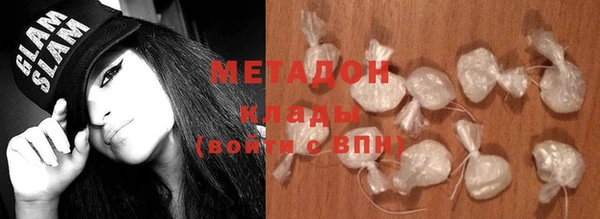 скорость Аркадак