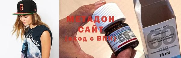 скорость Аркадак