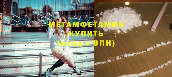 скорость Аркадак