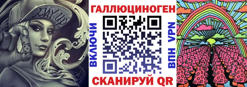 наркота  Красково  mega онион  Псилоцибиновые грибы Magic Shrooms 